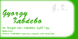 gyorgy kabdebo business card